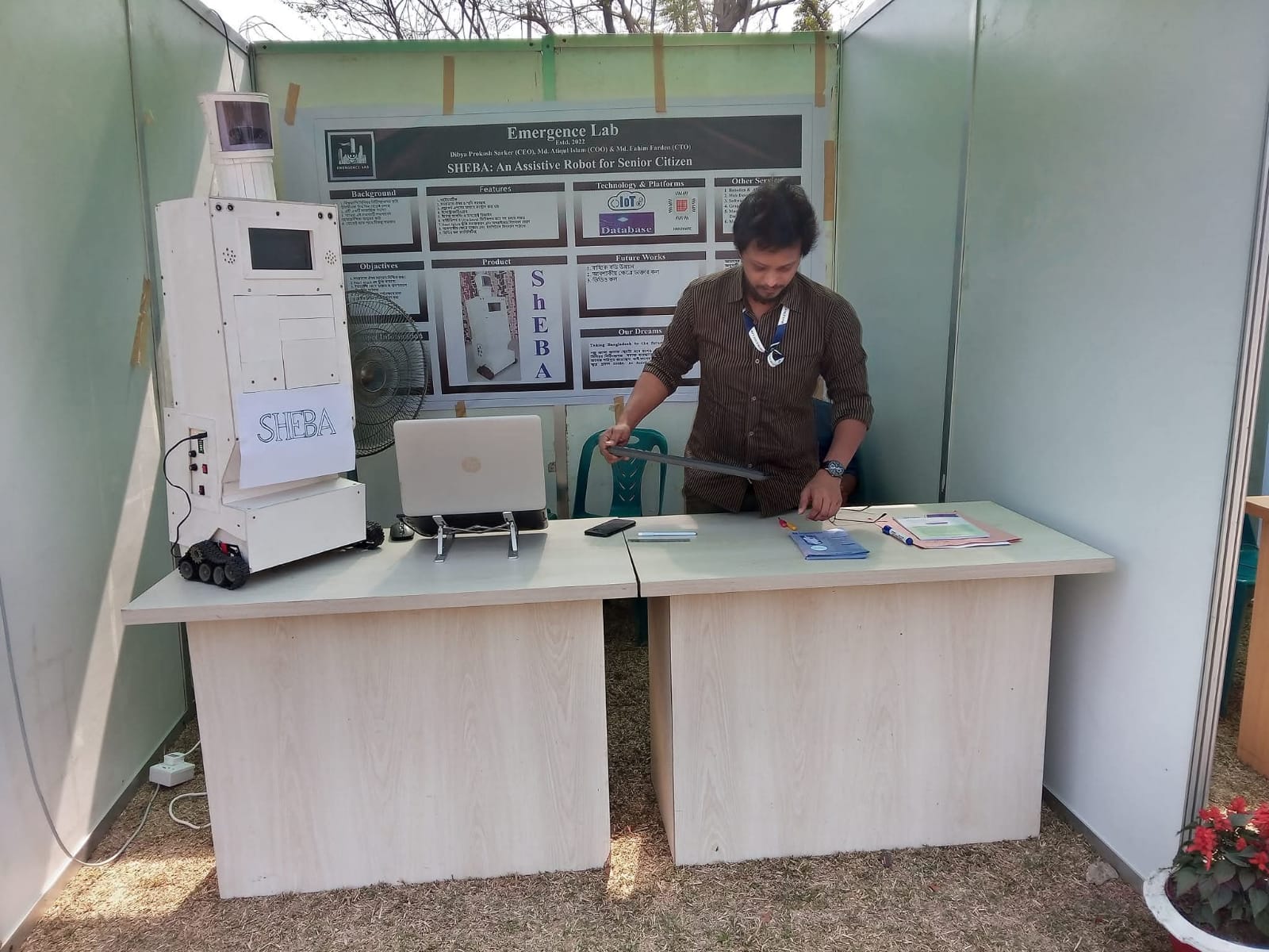 Emergence Lab at the 6th DRMC International Tech Carnival 2023